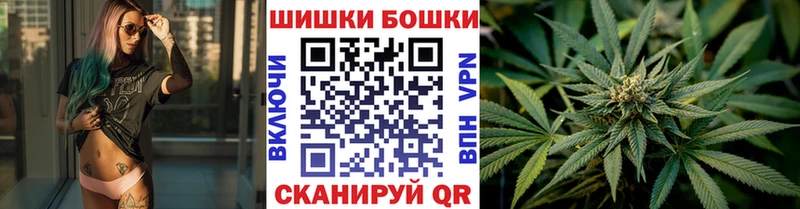 Названия наркотиков Железногорск-Илимский Конопля Меф