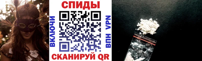 закладки  Железногорск-Илимский  Amphetamine Premium 