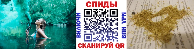 где найти   Железногорск-Илимский  ссылка на мегу ссылки  БУТИРАТ Butirat 