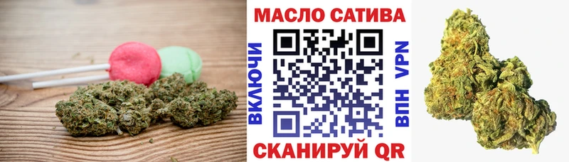 цены наркотик  Железногорск-Илимский  Печенье с ТГК марихуана 