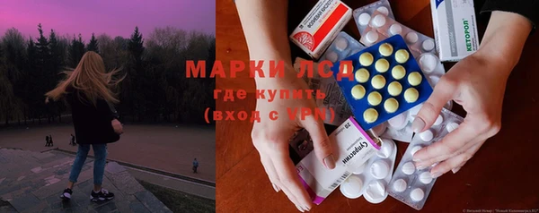 альфа пвп VHQ Майский