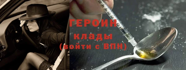 альфа пвп VHQ Майский