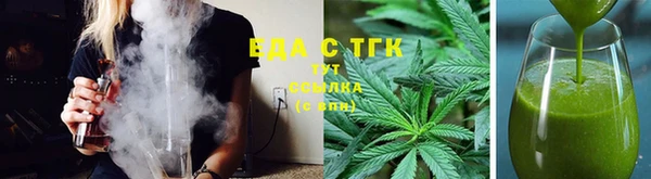 прущие грибы Магадан