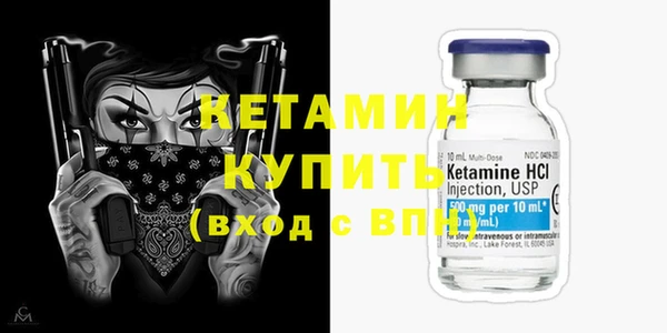 прущие грибы Магадан