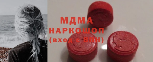 альфа пвп VHQ Майский