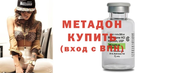 прущие грибы Магадан