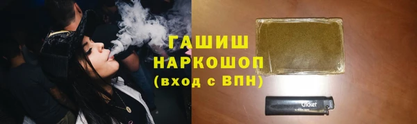 таблы Магас