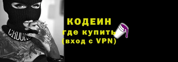 jwh Аксай