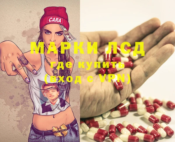 таблы Магас