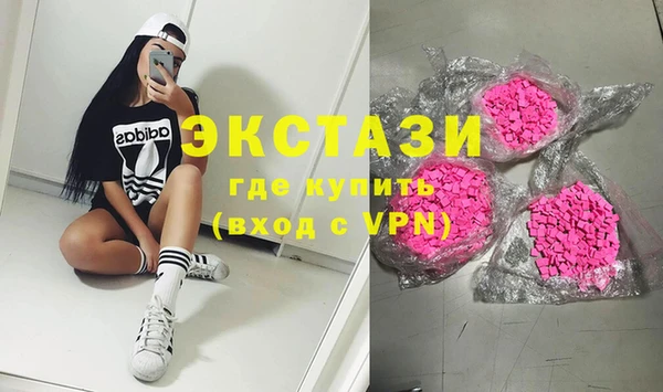 альфа пвп VHQ Майский