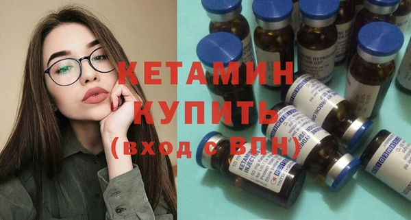 альфа пвп VHQ Майский