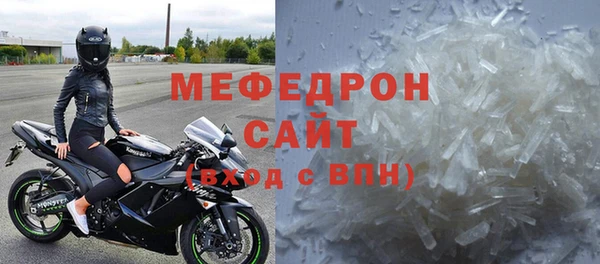 винт Чекалин