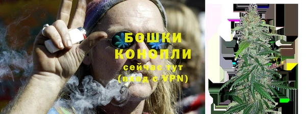 альфа пвп VHQ Майский