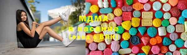 таблы Магас
