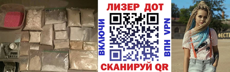 mega онион  Железногорск-Илимский  ЛСД экстази кислота 