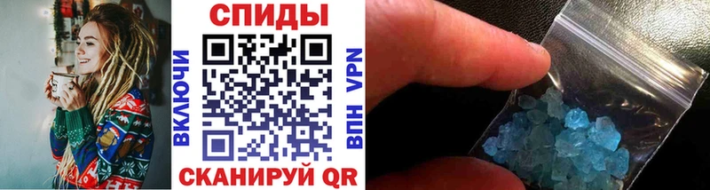 Метамфетамин пудра  mega ТОР  Железногорск-Илимский 