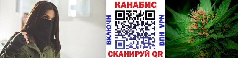 MEGA сайт  Железногорск-Илимский  Марихуана семена  где купить наркоту 